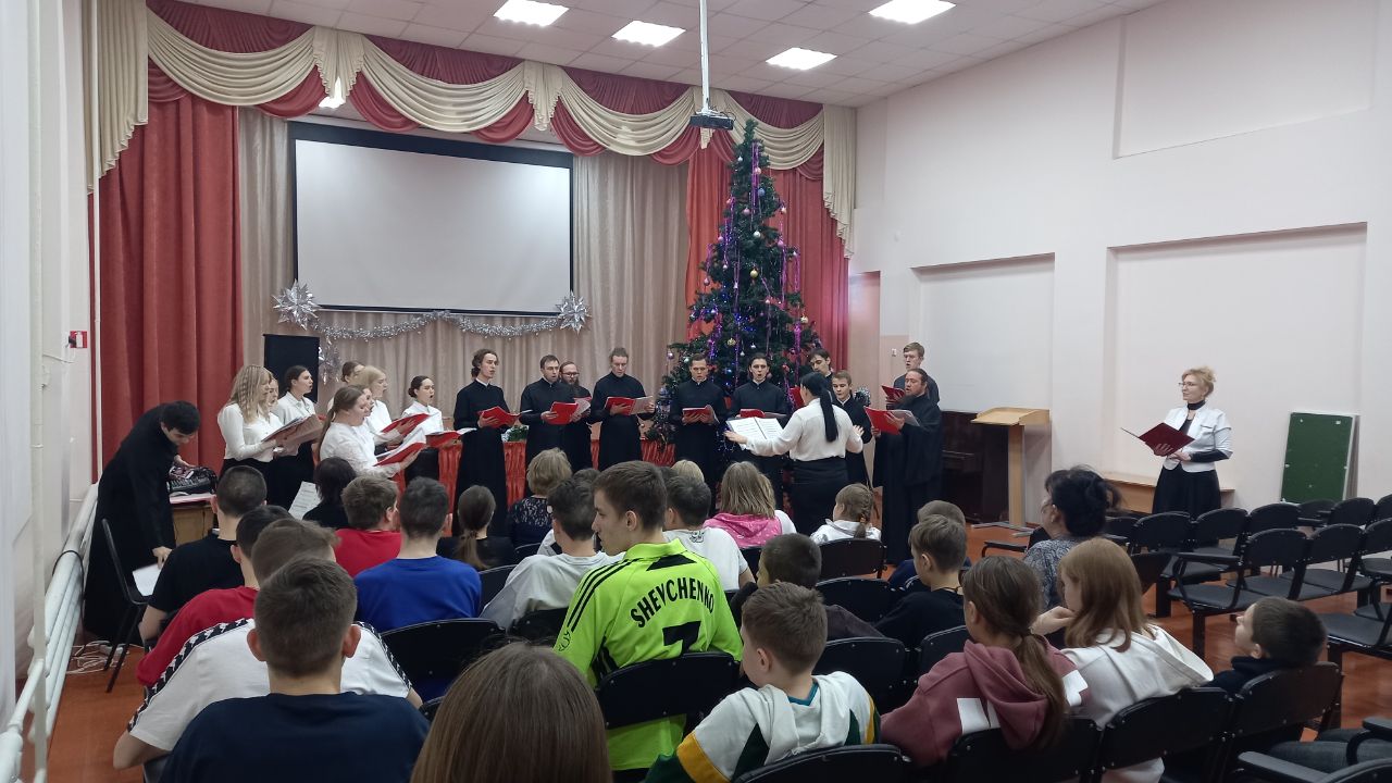 концерт-лекция